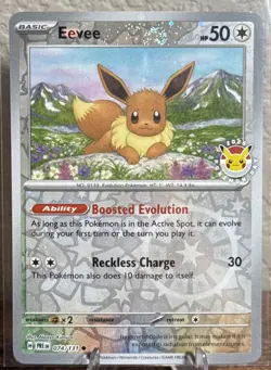 Eevee - 074/131 (Pokemon Day 2025) (Reverse Cosmos Holo) - 074/131 - Promo - NM - Image 1