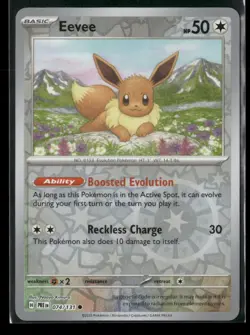 Eevee - (Pokemon Day 2025) (Reverse Cosmos Holo) Promo 074/131 - Image 1