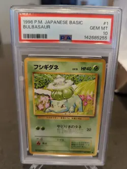 1996 Pokemon Japanese Basic #1 Bulbasaur PSA 10 - Image 1