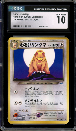 CGC 10 Gem Mint JPN Dark Ursaring Neo Destiny No.217 Vintage 2001 Pokemon - Image 1