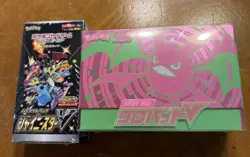 Japanese Pokemon Shiny Star V Booster Box 1st Print & Crobat V Box NEW Sealed - Image 1