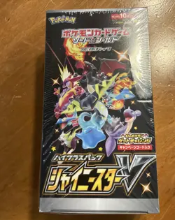 Japanese Pokemon Shiny Star V Booster Box 1st Print & Crobat V Box NEW Sealed - Image 2