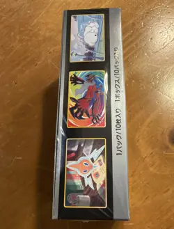 Japanese Pokemon Shiny Star V Booster Box 1st Print & Crobat V Box NEW Sealed - Image 3