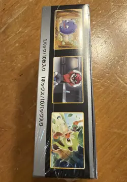 Japanese Pokemon Shiny Star V Booster Box 1st Print & Crobat V Box NEW Sealed - Image 5