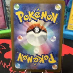Pokemon Peony Full Art Foil Japanese Trainer Card 106/080 M3 Nihil Zero SR - Image 2