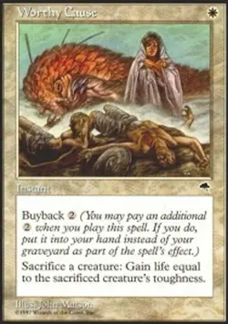 Worthy Cause X4 (Tempest [1997]) MTG (LP) *CCGHouse* Magic - Image 1