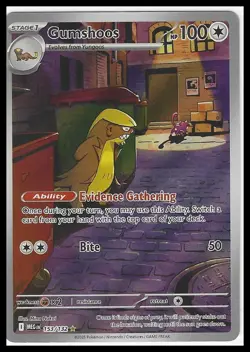 Pokemon ME01: Mega Evolution #153/132 Gumshoos FREE SHIPPING (US Only) - Image 1