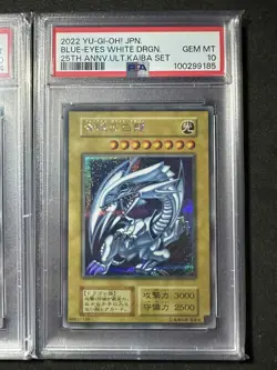 Blue-Eyes White Dragon 3x 25th anniversary Kaiba - Yu-Gi-Oh! - PSA 10 sequential - Image 2