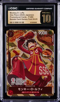 2024 ONE PIECE JPN PROMO CARDS #P-080 MONKEY D. LUFFY CGC 10 PERFECT - Image 1
