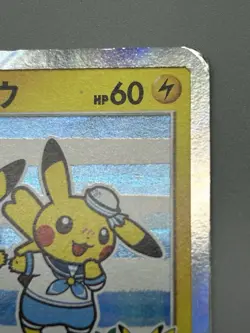 Yokohama's Pikachu 282/SM-P Pokemon Center Yokohama Promo Japanese Pokemon Card - Image 4