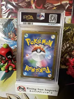 PSA 10 Mega Charizard X ex SR 094/080 Inferno X M2 Pokemon TCG JP US Seller - Image 2