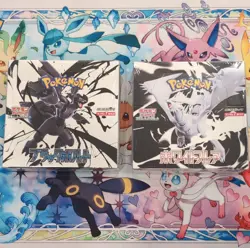 Pokemon TCG Black Bolt & White Flare Booster Boxes Japanese Zekrom Reshiram - Image 1