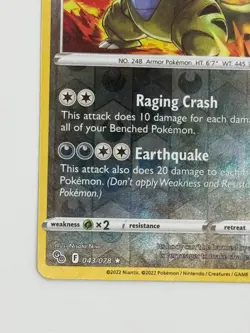 Tyranitar 043/078 Pokemon GO Holo - Image 5