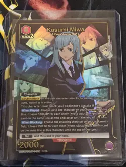 Union Arena - Jujutsu Kaisen JJK-1-084 Kasumi Miwa (084) SR 1 Star MINT - Image 1