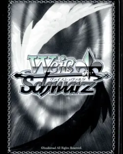 Weiss Schwarz GODDESS OF VICTORY NIKKE-NIK/S117-E113RRR New Year , New Sword - Image 2