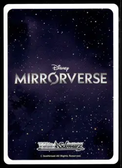 Weiss Schwarz Disney Mirrorverse MRp/S111-054 RR MERIDA Stars Holo - Image 2