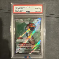 2024 POKEMON JPN SV7-STELLAR MIRACLE SUPER RARE #121 ORTHWORM EX PSA 10 Japanese - Image 1