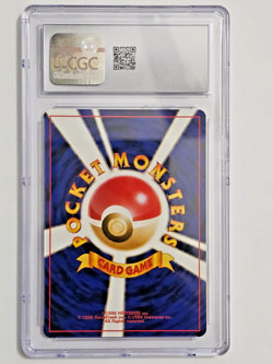 CGC GEM MINT 10 Seel #086 Pokemon 2001 Japanese Darkness, and to Light - Image 2