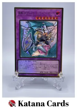 Yugioh Cards | Dark Magician Girl the Dragon Knight Premium Gold Rare New Design - Image 1
