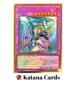 Yugioh Cards | Dark Magician Girl the Dragon Knight Premium Gold Rare New Design - Image 3