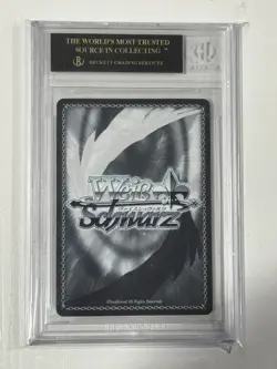 BGS 10 Black Label Weiss Schwarz Kadokawa Sneaker Bunko Black Rabbit SP - Image 2