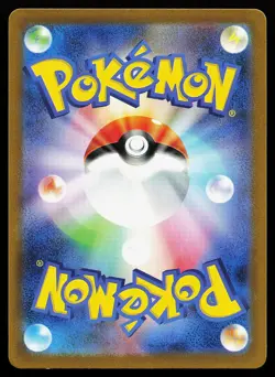 Clefairy 013/032 Holo CLL Japanese TCG Classic Pokemon Card - Image 2