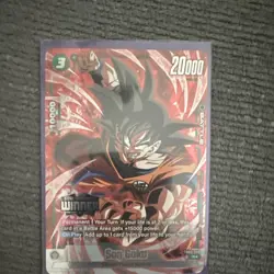 Bandai Dragon Ball Super Son Goku Winner Foil Rare Battle Card FB05-053 - Image 1