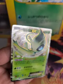 Pokemon Karte Card Holo Celebi Ex BW6 Cold Flare 1. Edition japanese NM- - Image 3