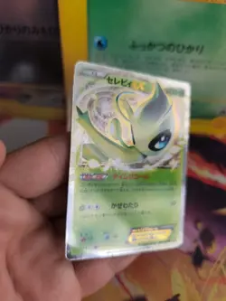 Pokemon Karte Card Holo Celebi Ex BW6 Cold Flare 1. Edition japanese NM- - Image 5