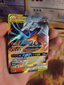 Pokemon Karte Card Holo Charizard & Reshiram GX Tag Team All Stars japanese NM+ - Image 3