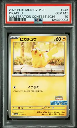 2025 POKEMON JPN SV-P PROMO ILLUSTRATION CONTEST 2024 #242 PIKACHU PSA 10 - Image 1