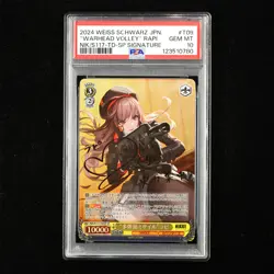 PSA 10 GEM MT 2024 Weiss Schwarz JPN "WARHEAD VOLLEY" Rapi NIK/S117-T09SP SP - Image 1