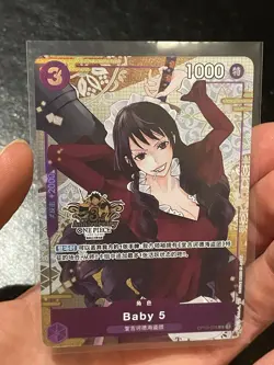 Exclusive Chinese 3rd Anniversary Set Baby 5 OP10-076 One Piece Card - Image 1