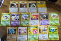 Pokemon TCG - 15 Card lot - Japanese Vintage 1996-1999 - No Duplicates - MP - Image 1
