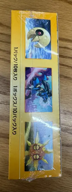 Pokemon s12a Vstar Universe Japanese Booster Box Factory New Sealed - Image 4