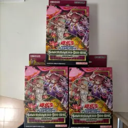 Yugioh Official Structure Deck Forest of the Traptrix Set of 3 Japanese Konami - Image 1
