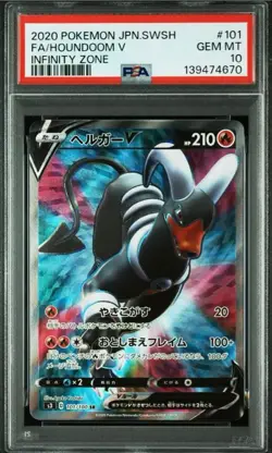 PSA 10 Houndoom V SR 101/100 S3 Infinity Zone 2020 Pokemon Card Japanese - Image 1