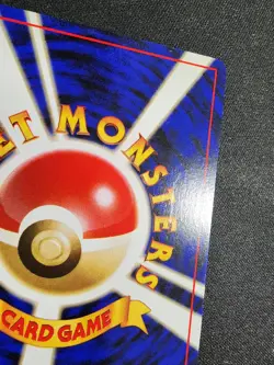 Slowpoke 079 Common Vintage Japanese TCG Card Rocket Gang / Team Rocket NM- - Image 5