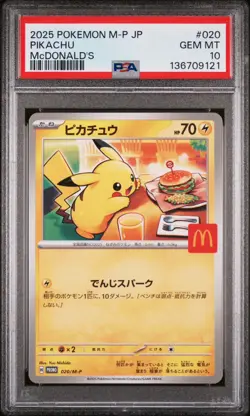 2025 POKEMON JPN M-P PROMO MCDONALD'S #020 PIKACHU PSA 10 GEM MINT BURGERCHU - Image 1