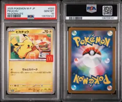 2025 POKEMON JPN M-P PROMO MCDONALD'S #020 PIKACHU PSA 10 GEM MINT BURGERCHU - Image 2