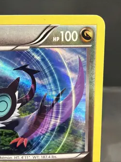 Noivern - 77/111 - Holo Rare LP, English Pokemon Furious Fists - Image 3