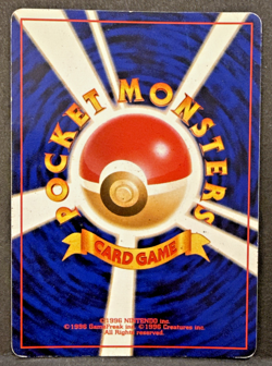 Flareon Holo Rare Jungle Set 1996 Pokemon TCG Japanese Pocket Monsters - MP - Image 2