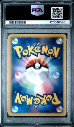 Pokemon TCG Garchomp 080/093 1st Edition Holo EX Battle Boost - PSA 10 - Image 2