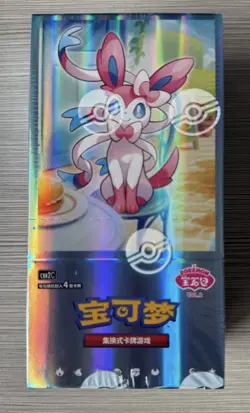 Pokemon TCG: Gemstone Gem Pack Volume.2 Booster Box (Chinese) - Image 1