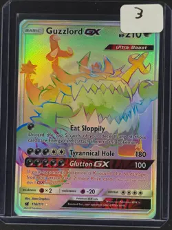 Guzzlord GX (Secret) #116/111 Pokemon SM - Crimson Invasion 2017 NM 🔥 - Image 3