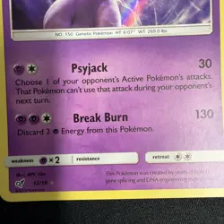 Mewtwo - 12/18 - Holo Rare Detective Pikachu Promo Set - Pokemon TCG - LP - Image 3