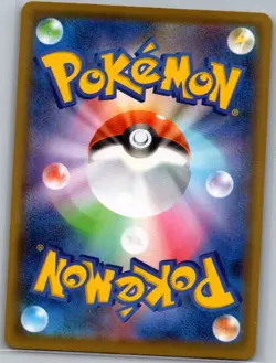 Groudon 006/028 Japanese S8a: 25th Anniversary Collection - Pokemon Card - NM - Image 2
