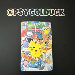 Japanese Pokemon Playing Card Arcanine - Image 2