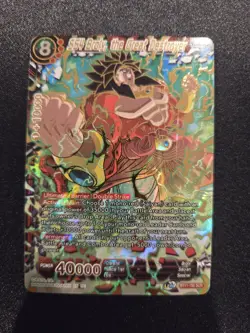 Dragon Ball Super Card Game SS4 Broly, the Great Destroyer Vermilion... - Image 1