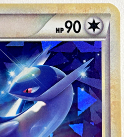 Pokemon TCG Latios Cracked Ice Holo HGSS11 Promo - LP - Image 3